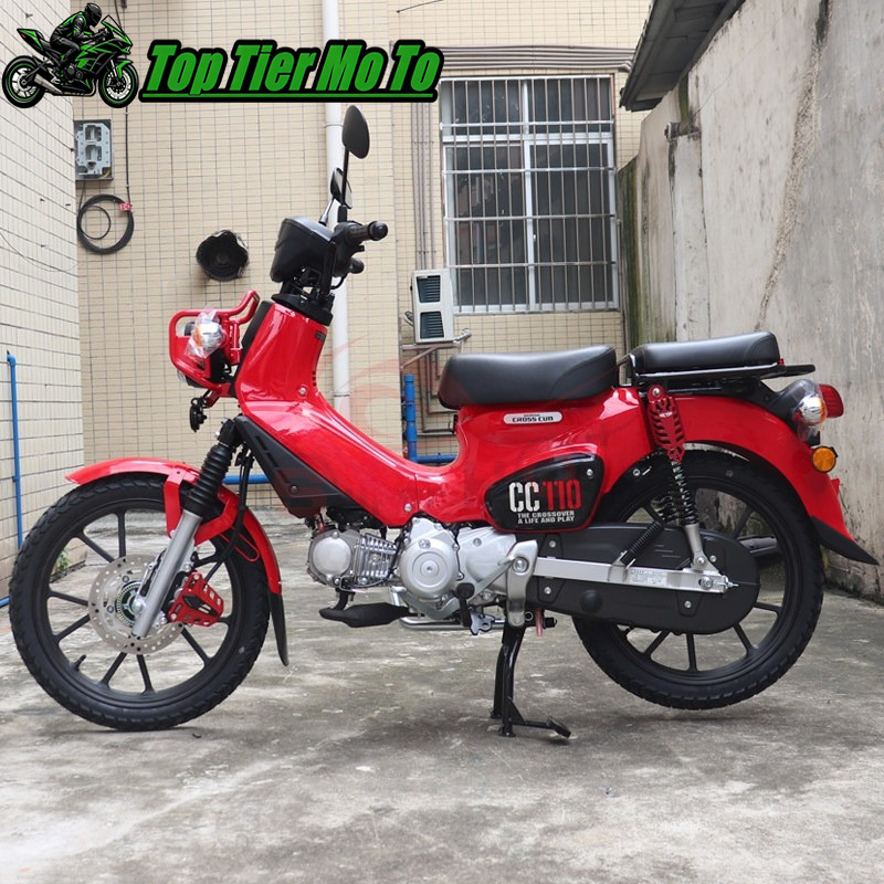 Fit For Honda Cross Cub 110 CC - Crossfit Accessories recension och pris